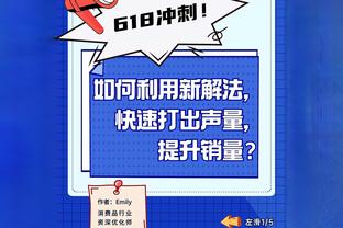 马宁携中国裁判组执法韩国vs巴林，韩媒：韩国队要当心裁判的判罚